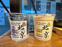 -歌乐人家·辣鸡酒馆(国贸店)