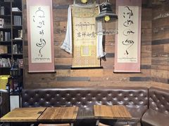 -乌托邦咖啡(武侯祠店)