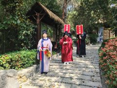 -天目湖涵田半山温泉