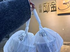 -邱金小炒·30 年盐帮江湖菜(自贡店)