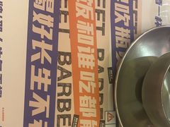 -神府路壹号·海鲜烧烤·砂锅粥·锅物(三坊七巷店)