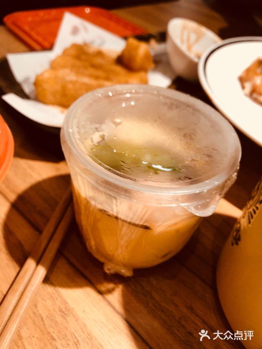 吉野家(南昌铜锣湾店)图片