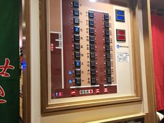 -一兰拉面(新宿中央东口店)