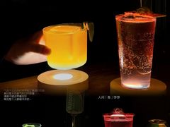 -RMK Shochu Bar(三诺店)
