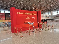 -东营胜利机场