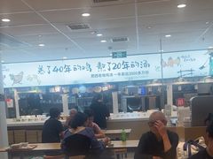 -老乡鸡(东方广场店)