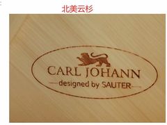 -秦川乐器(河西店)