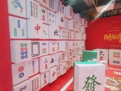 -国芳中心