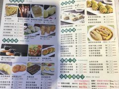 -淇乐多品味馆(江南大道店)