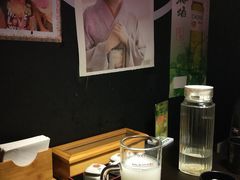 -日本料理神拉面