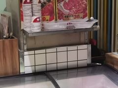 -鲜一烤肉(沈北店)