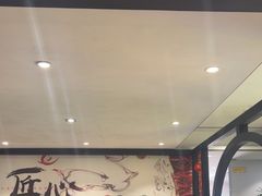 -川香鼎盛(市桥富华总店)