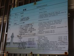 -鹅銮鼻公园