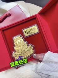 点击看大图 -Cindy Jewelry·钻戒·彩色宝石