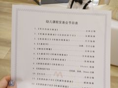 -雅马哈音乐中心 钢琴双排键鼓吉他(静安大融城店)