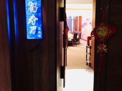 门面-满满海佛跳墙(千禧店)