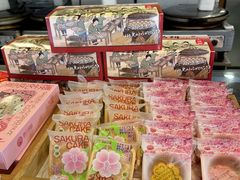 -矮子馅饼(大成路店)