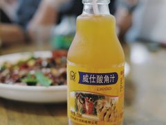 -三哥田螺(北书院街店)