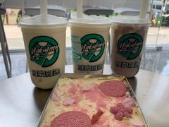 -雅克雅思(大厂鑫乐广场店)