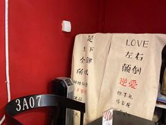 -3A07逆爱杯子蛋糕