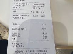 -哈根达斯(天河城店)
