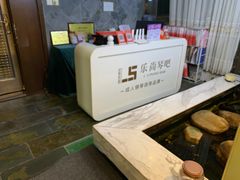 -乐尚音乐空间·钢琴·声乐·架子鼓(会展中心店)