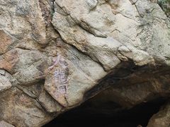 -终南山南五台景区