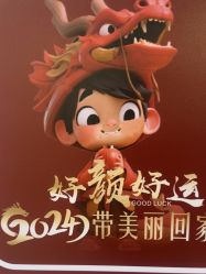 -东莞壹加壹整形美容医院