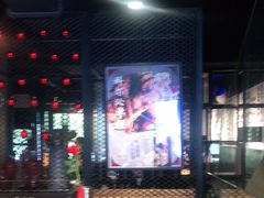 -腰子哥烤串(石佛营炫特店)
