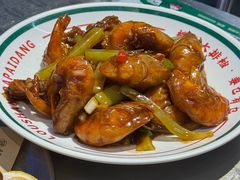 -楼上大排档·顺德菜·粥水·鱼生(苗栗路店)