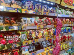 -DON DON DONKI(名珠城店)