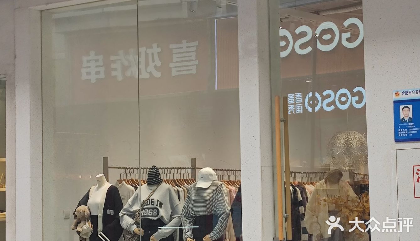 长这么大第一次遇到如此差劲差劲👎🏻👎🏻👎🏻👎的