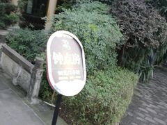 -屋顶顶城市·江景酒店-客房部