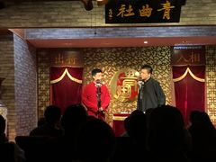 -青曲社相声(易俗街区店)