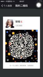 -艺匠摄影ARTIZ STUDIO(南京店)