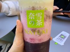 -奈雪的茶(亨特国际广场店)