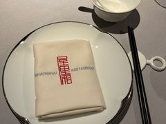 -屋里厢上海菜馆
