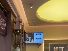 -都可手作(学士街手作店)