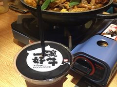 -一碗好牛(中华广场店)