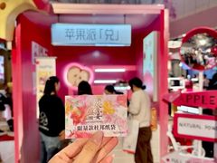 -远大购物中心(南岗店)
