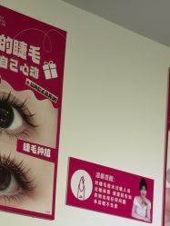 点击看大图 -瞧·享轻奢美甲美睫