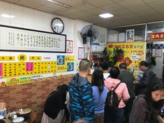 -正斗面家