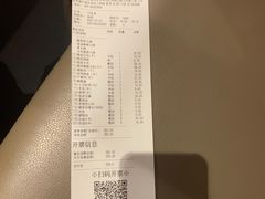 -海底捞火锅(大融城店)