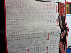 -赵家院子佬火锅(重庆总店)