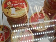 -味多美蛋糕(八大处店)