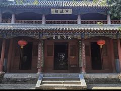-南阳卧龙岗武侯祠