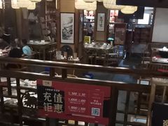 -宽田火锅(几江荣华店)