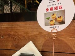 -小放牛炒菜馆(北国商城店)