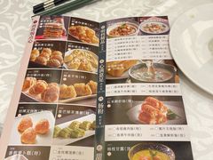 -幸运楼(北京路店)