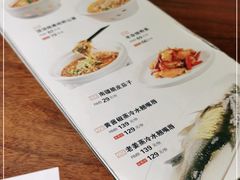 -大秦地·西北菜(纬四路店)